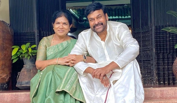 Mega Star Chiranjeevi Total Net Worth and Asset Details are here 