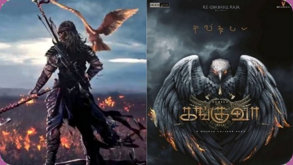 Actor Suriya updates about Kanguva and his next movies updates in his Fans meet