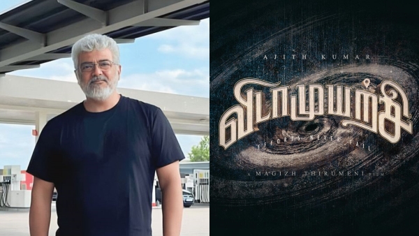 Actor Ajiths Vidamuyarchi movie to be shoot in London? Actor Ajiths Vidamuyarchi movie to be shoot in London?