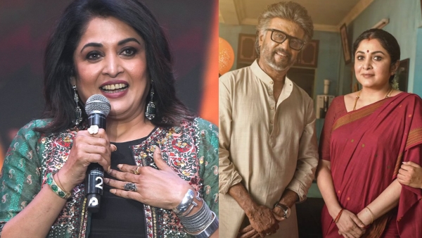 Jailer Audio Launch LIVE News Updates: Ramya Krishnan Speech In Jailer Audio Launch Jailer Audio Launch LIVE News Updates: Ramya Krishnan Speech In Jailer Audio Launch