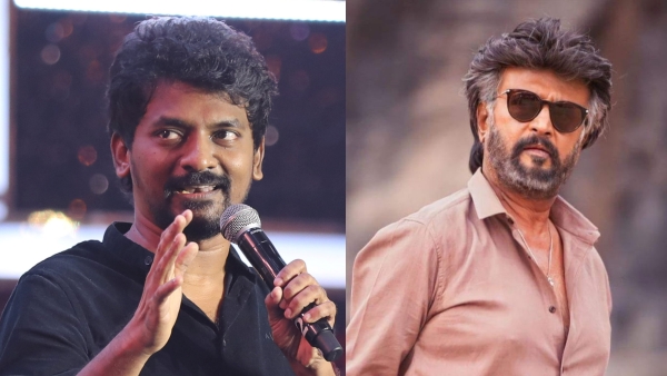 Jailer Audio Launch LIVE News Updates: Nelson Dilipkumar Speech in Jailer Audio Launch 