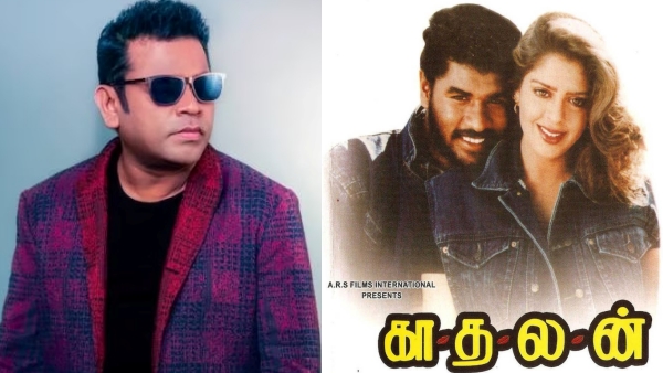 AR Rahmans sound engineer H Sridhar deleted the entire music of the movie kadhalan 