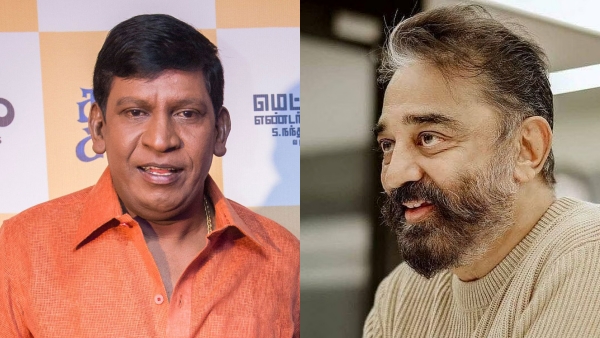Actor Nasser Shares About Actor Vadivelu And Kamal Haasan 