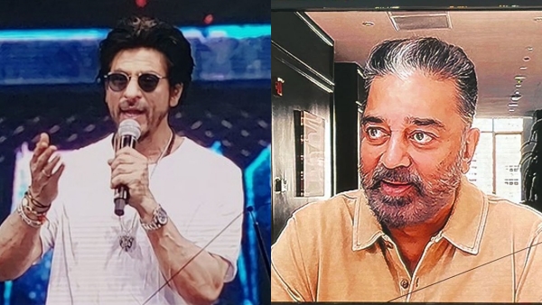  Jawan: Kamal Haasan made a surprise appearance at the Jawan audio launch