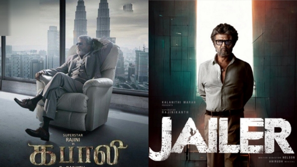Will Rajinikanths Jailer surpass Kabali overseas collections? 