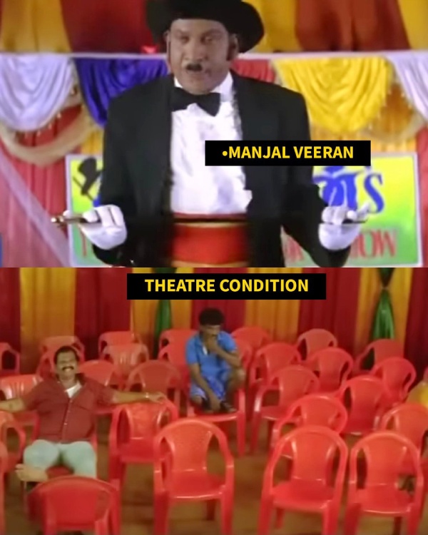 TTF Vasan advised his fans do not buy black tickets for Manjal Veeran gets trolled 