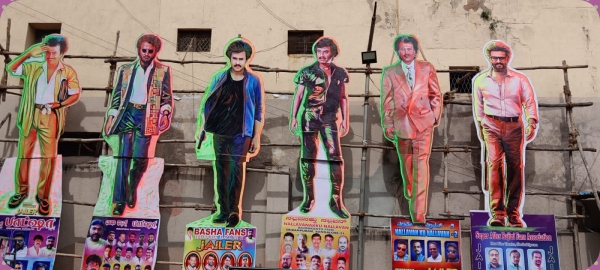 Jailer Tickets gets housefull on Chennai and First Day Box office will be huge 