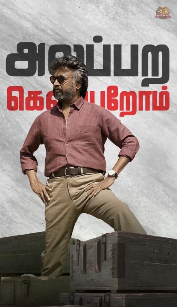 Jailer Box Office Predictions says Rajinikanth movie will enter 100 crore club on its first day 