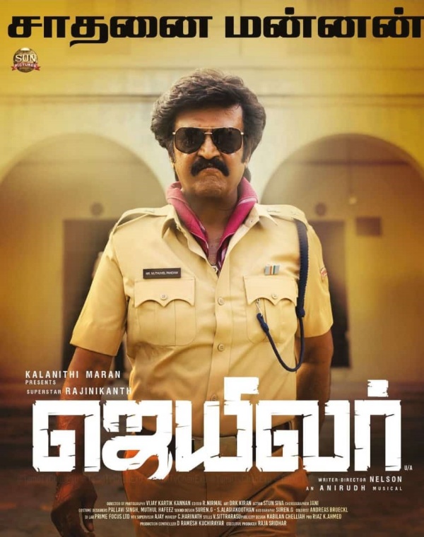 Rajinikanth fans befitting reply to haters with trending memes after Jailer success 