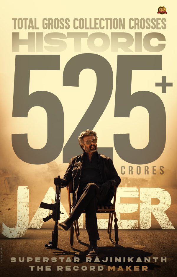  Jailer Box Office: Sun Pictures declared Jailer has collected only Rs 525 crores 