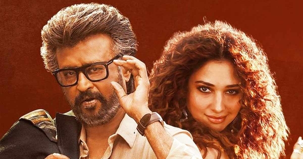 After premieres and few hours into Day 1 Jailer beats the life-time collections of Varisu in USA After premieres and few hours into Day 1 Jailer beats the life-time collections of Varisu in USA