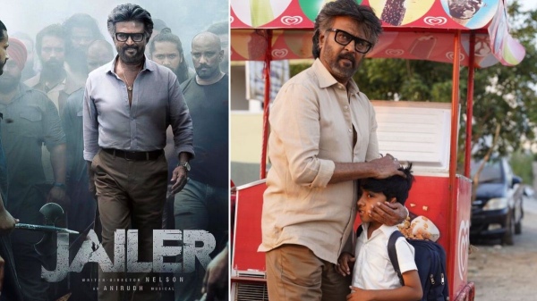 Super star Rajinikanth’s ‘Jailer’ Movie public review Super star Rajinikanth’s ‘Jailer’ Movie public review