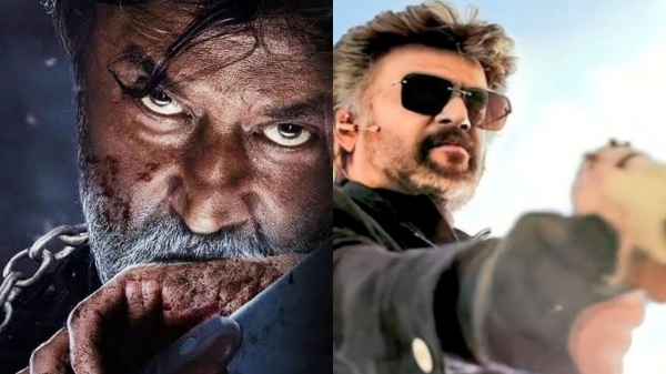  Jailer Trailer: Do you want a donation for CBI... Jailer trailer dialogue is trending now 