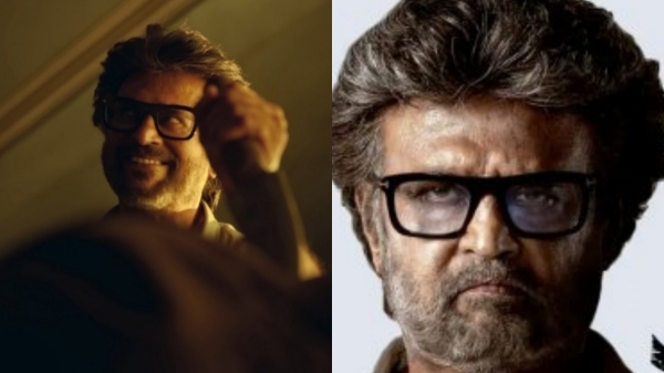 Super star Rajinikanth’s ‘Jailer’ Movie Release Fans leaked Rajini entry scenes Super star Rajinikanth’s ‘Jailer’ Movie Release Fans leaked Rajini entry scenes