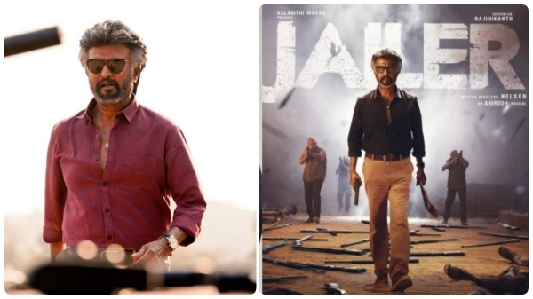  Jailer Box Office: Rajinis Jailer has collected only Rs 20 crores on its 10th day 