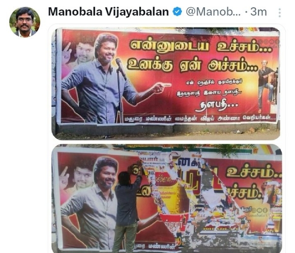 blue sattai maran Criticized rajinikanth fans