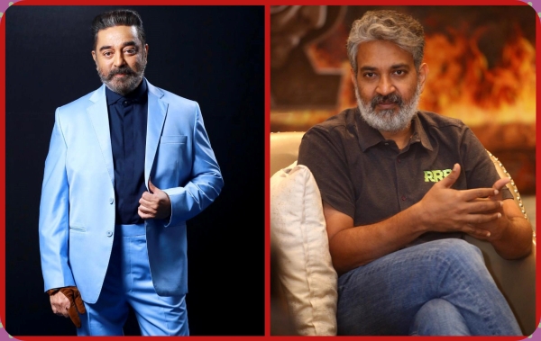  Kamal: Rajamouli Is Reportedly Teaming Up With Kamal Haasan