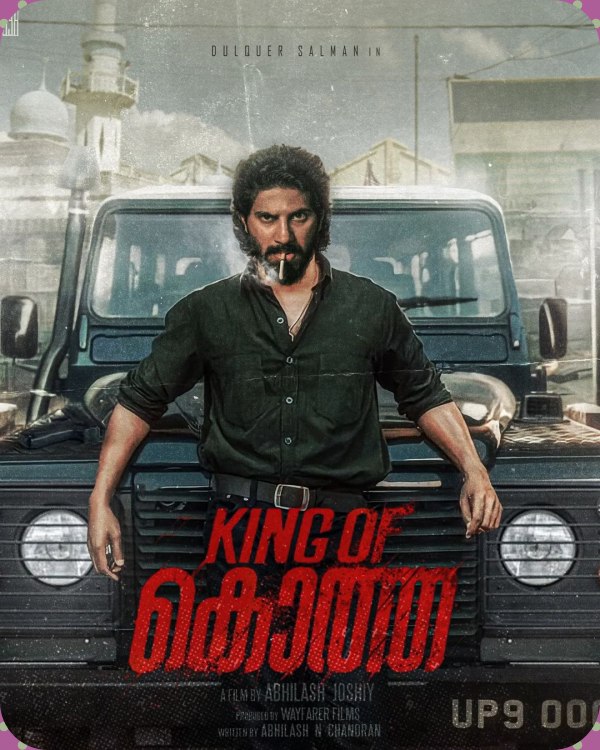 King of Kotha: Dulqer Salmaan’s King Of Kotha Trailer Released With Rajinikanths Jailer King of Kotha: Dulqer Salmaan’s King Of Kotha Trailer Released With Rajinikanths Jailer