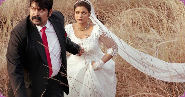 Aishwarya Rajesh Pulimada Movie First Look is out now 