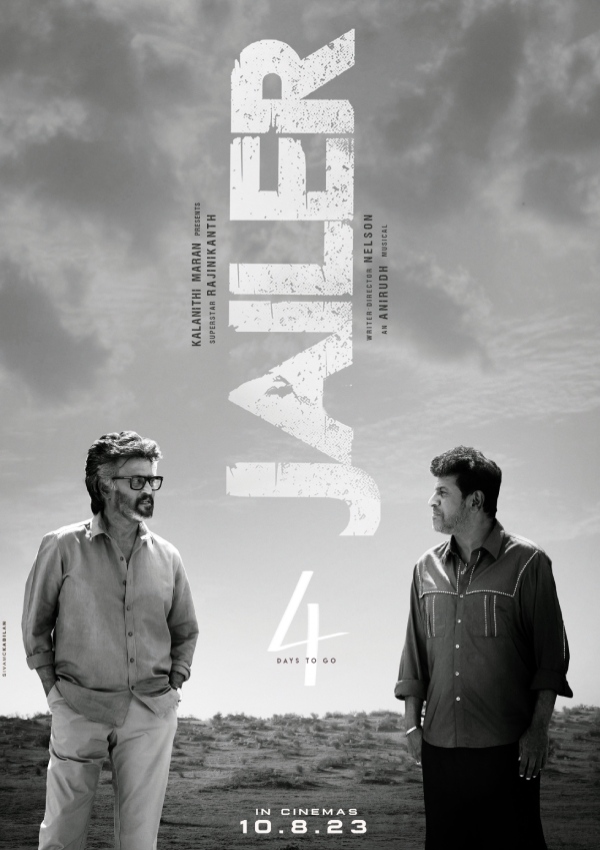 Jailer will surpass KGF 2 First Day Box Office at Bengaluru