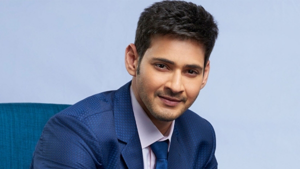 Mahesh Babu celebrates his birthday today, here we look at his net worth and assets