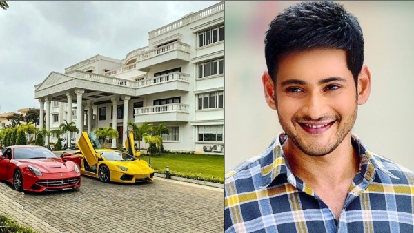 Mahesh Babu celebrates his birthday today, here we look at his net worth and assets
