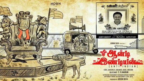 Blue Sattai Maran Criticized Rajinikanth 09-08-2023 Blue Sattai Maran Criticized Rajinikanth 09-08-2023