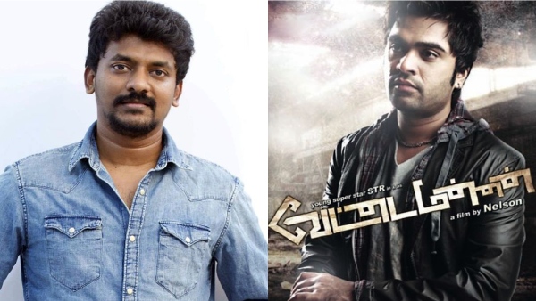  Simbu: Simbu and Nelson combo will be reunited after Vettai Mannan Film