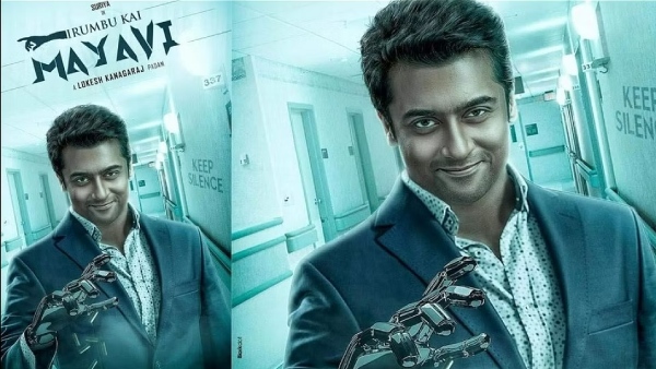  Prabhas Replaced Suriya for Lokeshs Irumbu Kai Mayavi Project 