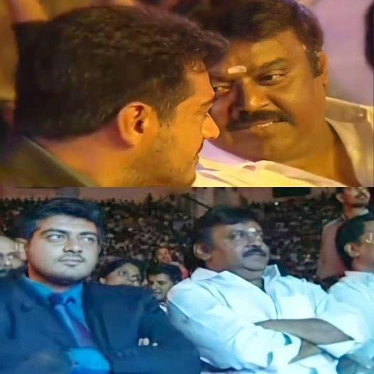 Vijayakanth and Ajith Throwback Story about the Nadigar Sangam Events Vijayakanth and Ajith Throwback Story about the Nadigar Sangam Events