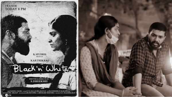 Upcoming OTT Release Movies This Week in Tamil August 21 to 27,2023 Upcoming OTT Release Movies This Week in Tamil August 21 to 27,2023