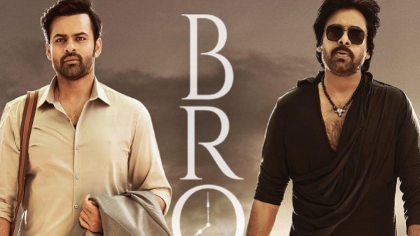 Upcoming OTT Release Movies This Week in Tamil August 21 to 27,2023 Upcoming OTT Release Movies This Week in Tamil August 21 to 27,2023