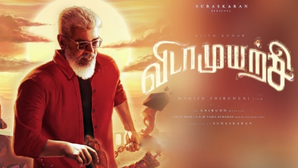  VidaaMuyarchi: Lyca Subhaskaran announces that Ajiths VidaaMuyarchi shooting will begin soon 