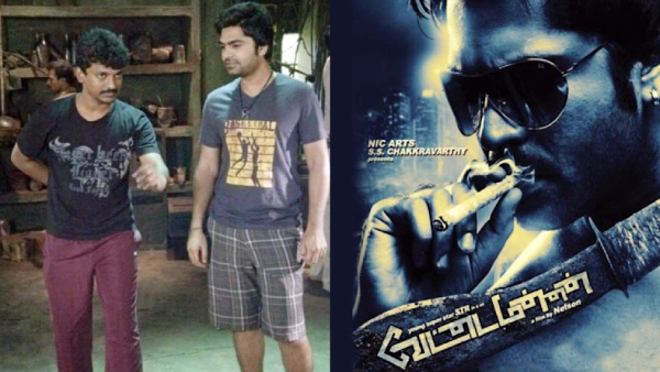 Director Nelson dilipkumar accepts that in Simbus dropped movie vettai mannan there were flaws