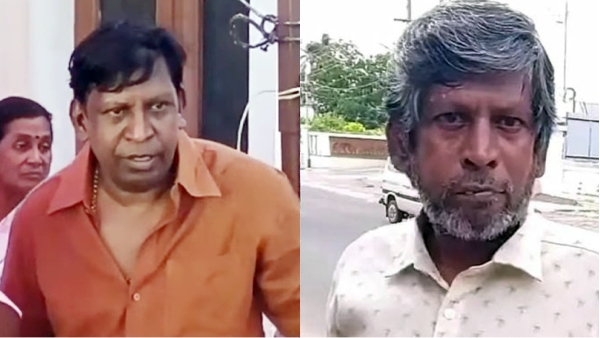 Vadivelu is saddened by the death of his brother Jagadeesan Vadivelu is saddened by the death of his brother Jagadeesan