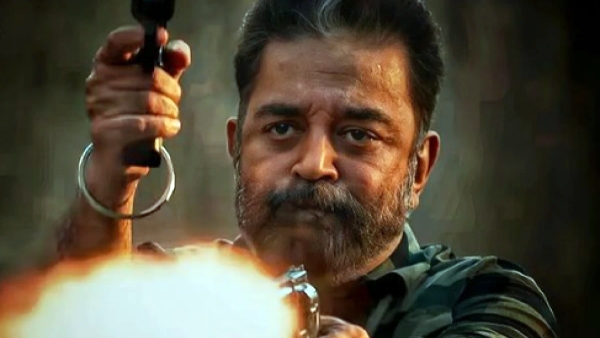 Kamal: Kamals Vikram movie is a real blockbuster... Video trending against Rajinis Jailer Kamal: Kamals Vikram movie is a real blockbuster... Video trending against Rajinis Jailer