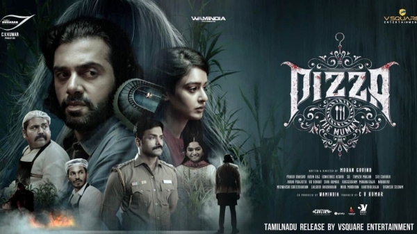 Actor Ashwins Pizza 3 movie streaming in Simply south Ott platform Actor Ashwins Pizza 3 movie streaming in Simply south Ott platform