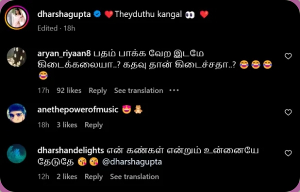 Actress Dharsha Gupta instagram reels video trending on internet