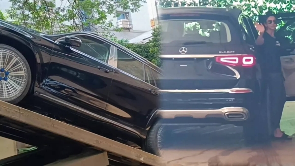 Rakul Preet Singh buys a new Mercedes-Benz Maybach GLS car