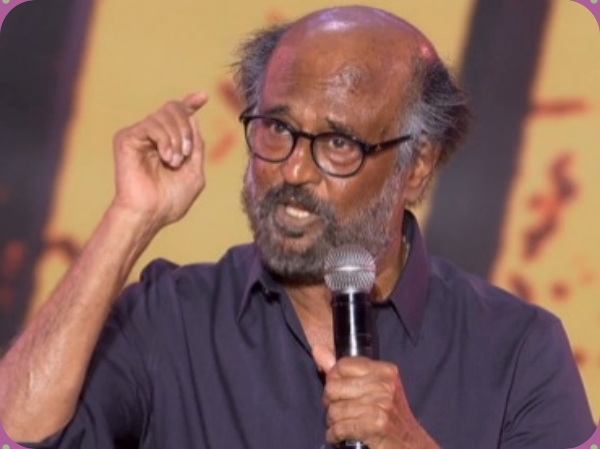 Superstar Rajinikanths Kutty Story speech at Jailer audio launch promo out now 