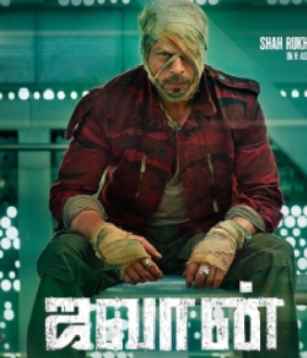 Bollywood actress Deepika Padukone Salary for Guest Role in Jawan