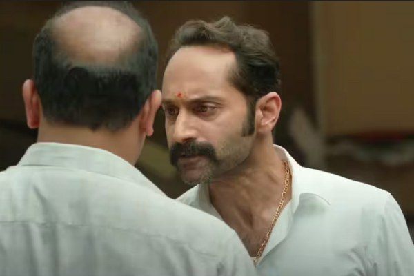 Fahadh Faasil Removed his Facebook Cover Photo 