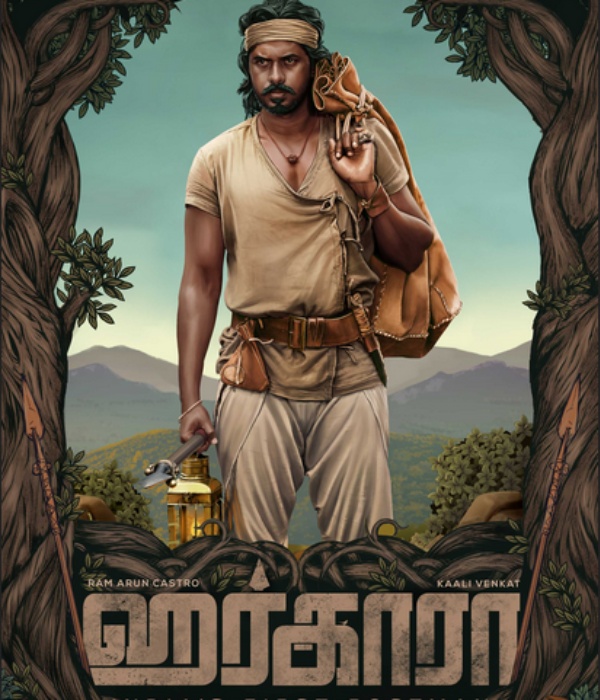 Harkara Movie to be Released on August 25th 