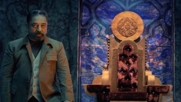  Kamals salary for Bigg Boss season 7 is 150 crore rupees 