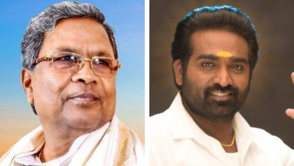 Vijay Sethupathi is acting in the biopic of Karnataka Chief Minister Siddaramaiah Vijay Sethupathi is acting in the biopic of Karnataka Chief Minister Siddaramaiah