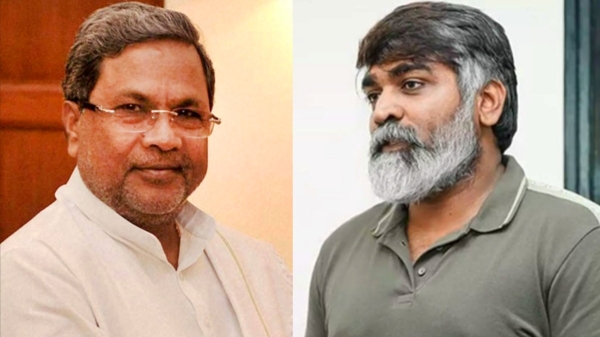 Vijay Sethupathi is acting in the biopic of Karnataka Chief Minister Siddaramaiah Vijay Sethupathi is acting in the biopic of Karnataka Chief Minister Siddaramaiah