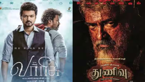 Blue Sattai Maran: Blue Sattai Maran trolled the collection of Varisu and Thunivu films Blue Sattai Maran: Blue Sattai Maran trolled the collection of Varisu and Thunivu films