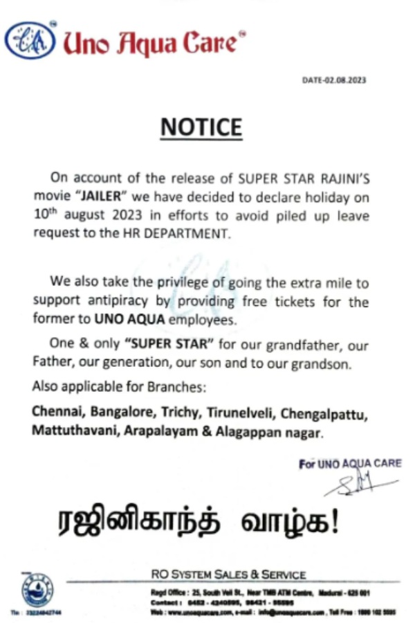 uno aqua company informs Free tickets and leave for its employees on jailer 