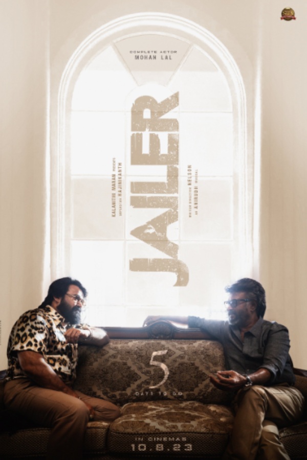  Jailer: Rajini and Mohanlals poster released from Jailer film