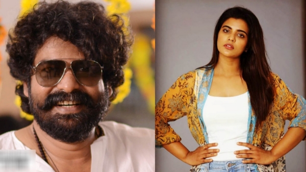 Aishwarya Rajesh Pulimada Movie Poster is Out Now 